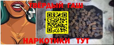 дживик Волжск