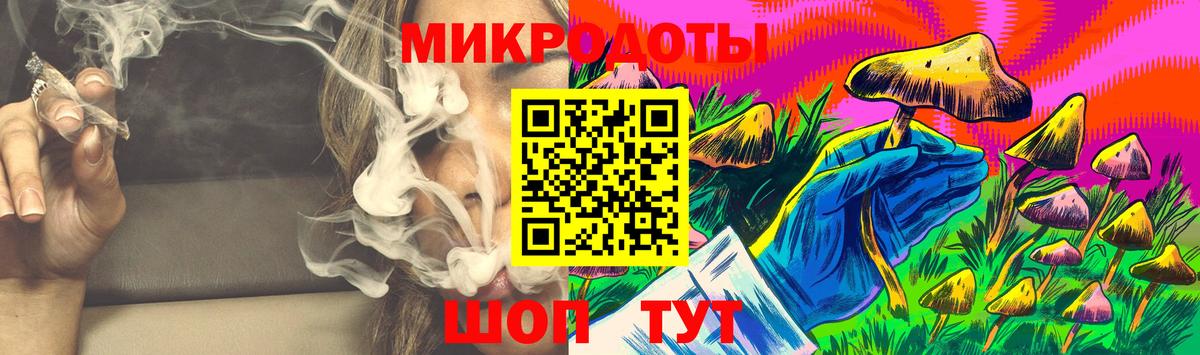 Галлюциногенные грибы GOLDEN TEACHER  Вход с VPN  Лениногорск  Псилоцибиновые грибы прущие грибы 